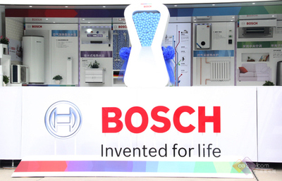 博世热力技术启动第二届全国路演，五城巡展引领技术推广新篇章