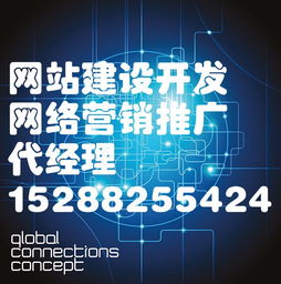 网络推广赋能中小企业 昆明海勇科技免费建站，技术下沉助推数字化